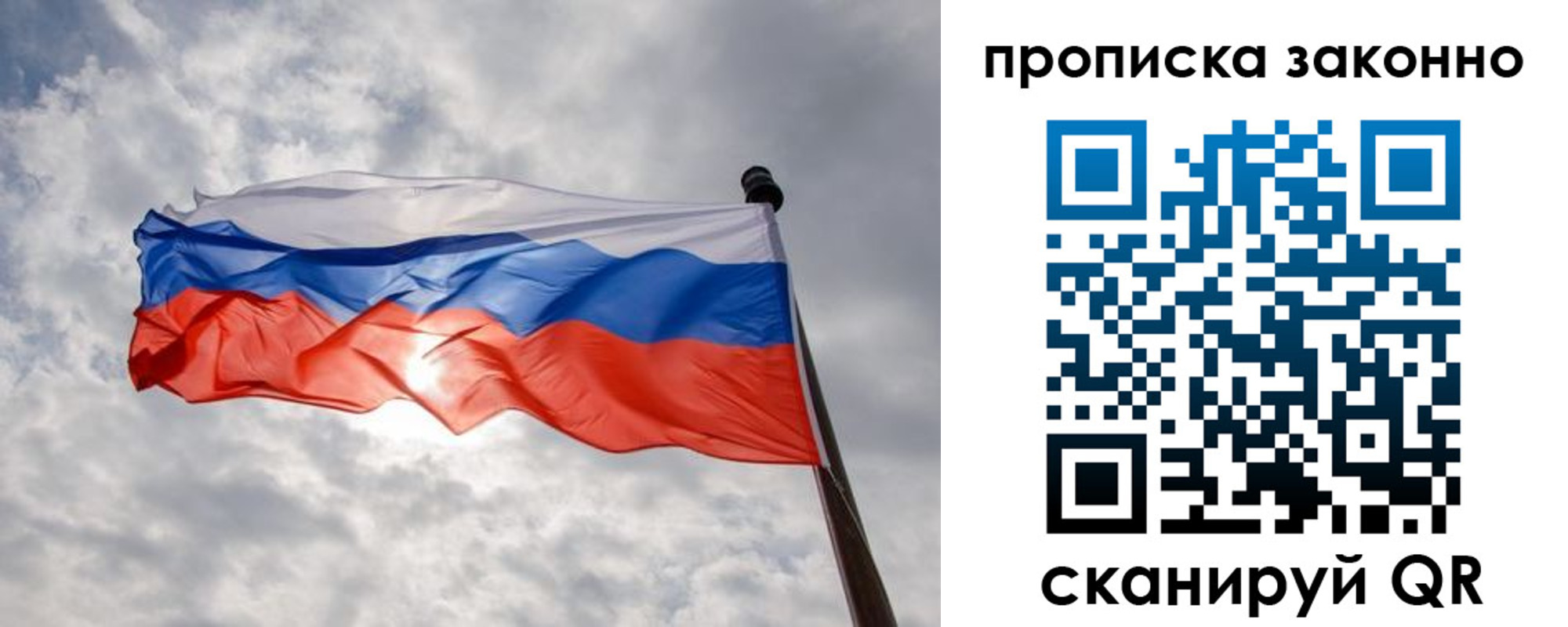 регистрация в Абдулино