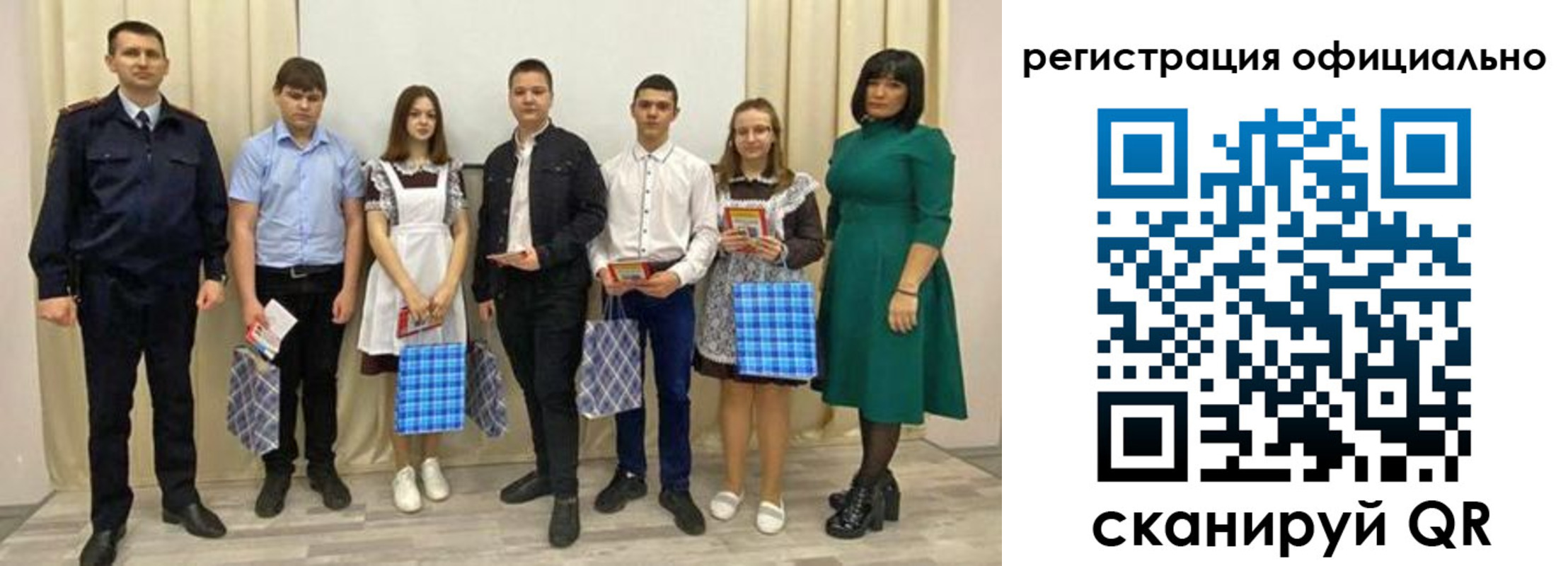 прописка гарантия в Абдулино